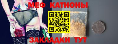 марки lsd Гусев
