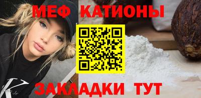 марки lsd Гусев