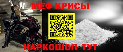 ПСИЛОЦИБИНОВЫЕ ГРИБЫ Гусиноозёрск