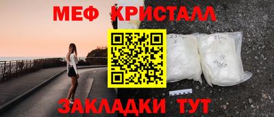 ПСИЛОЦИБИНОВЫЕ ГРИБЫ Гусиноозёрск