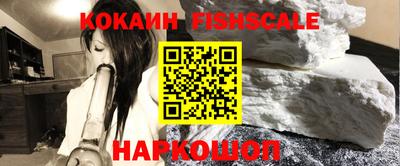 ПСИЛОЦИБИНОВЫЕ ГРИБЫ Гусиноозёрск