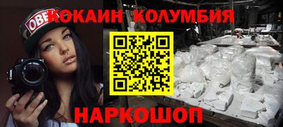 ПСИЛОЦИБИНОВЫЕ ГРИБЫ Гусиноозёрск