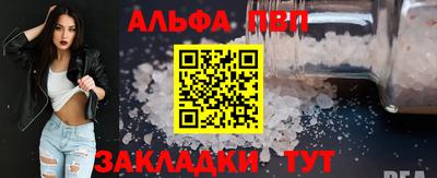 марки lsd Гусев