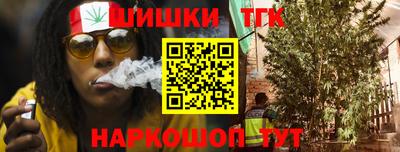 марки lsd Гусев