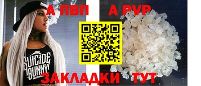 гашик Гусь-Хрустальный