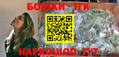ПСИЛОЦИБИНОВЫЕ ГРИБЫ Гусиноозёрск