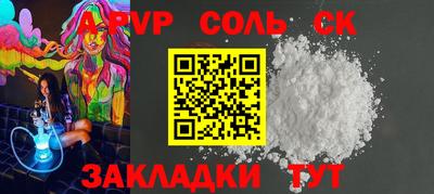 ПСИЛОЦИБИНОВЫЕ ГРИБЫ Гусиноозёрск