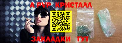 ПСИЛОЦИБИНОВЫЕ ГРИБЫ Гусиноозёрск