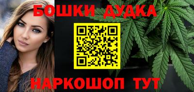 марки lsd Гусев
