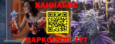 марки lsd Гусев