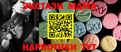 ПСИЛОЦИБИНОВЫЕ ГРИБЫ Гусиноозёрск