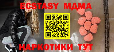 марки lsd Гусев