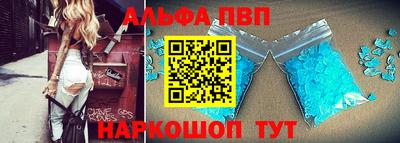 марки lsd Гусев