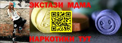 марки lsd Гусев