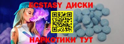 марки lsd Гусев