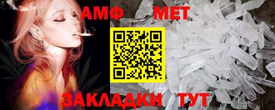марки lsd Гусев