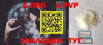 гашик Гусь-Хрустальный