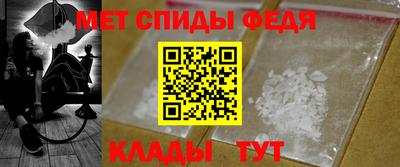 ПСИЛОЦИБИНОВЫЕ ГРИБЫ Гусиноозёрск