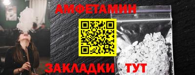 ПСИЛОЦИБИНОВЫЕ ГРИБЫ Гусиноозёрск