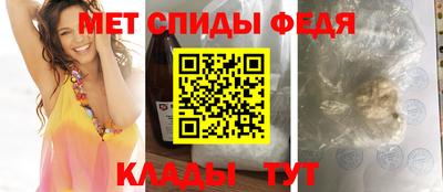 гашик Гусь-Хрустальный