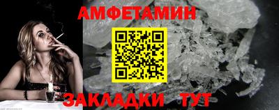 ПСИЛОЦИБИНОВЫЕ ГРИБЫ Гусиноозёрск