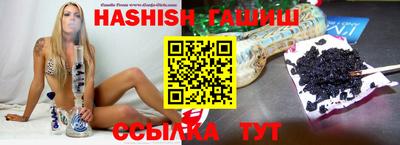 марки lsd Гусев