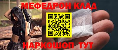 гашик Гусь-Хрустальный