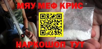 ПСИЛОЦИБИНОВЫЕ ГРИБЫ Гусиноозёрск