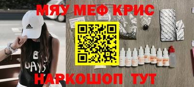 ПСИЛОЦИБИНОВЫЕ ГРИБЫ Гусиноозёрск
