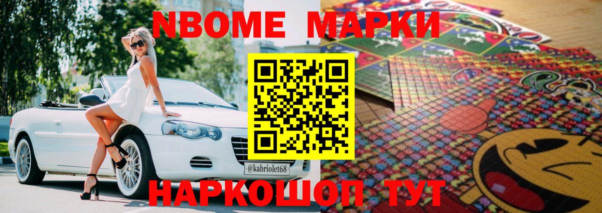 LSD-25 экстази  LSD-25 экстази кислота  Вход с VPN  Псков  LSD-25 экстази ecstasy 
